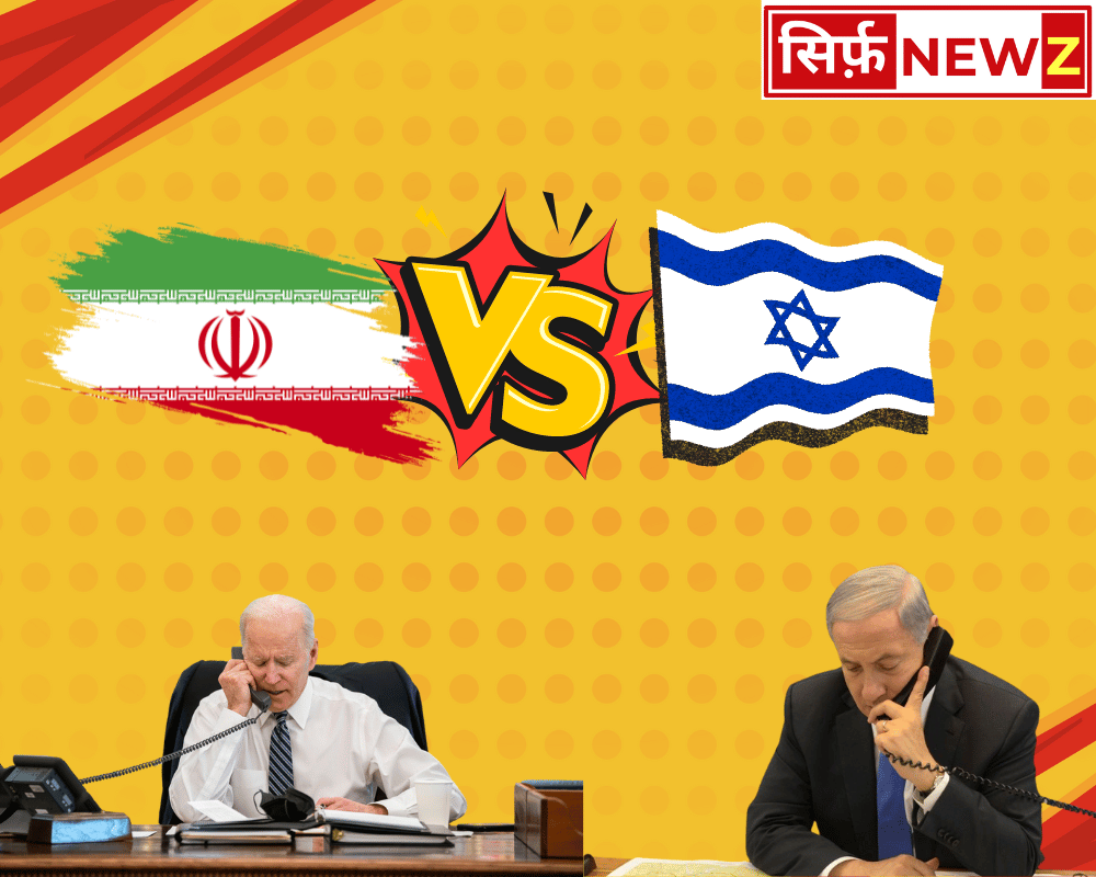 Netanyahu and Biden Discuss Iran's Attack on Israel
