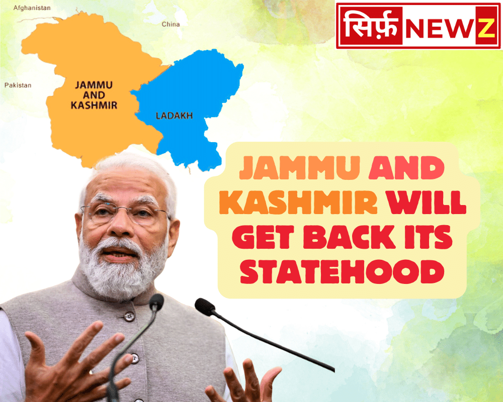 Jammu and Kashmir Will Get Its Statehood Soon Assures PM Modi in Udhampur Rally