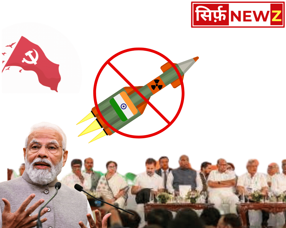 CPI (M) and INDI Alliance Want to Make India Powerless by Nuclear Disarmament Amid Regional Nuclear Threats: PM Modi