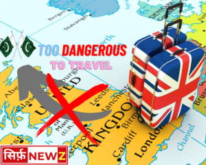 Pakistan Added to List of 'Too Dangerous to Travel' Countries by UK Foreign Office