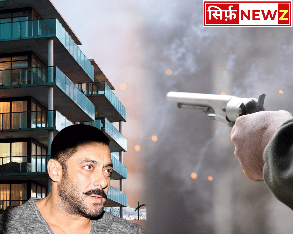 Gun Fire Outside Salman Khan's Residence in Bandra, Investigation Underway