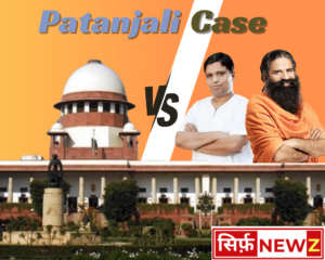 Supreme Court Criticizes Uttarakhand Govt, Declines Patanjali Ayurved's Apology in Misleading Advertising Case