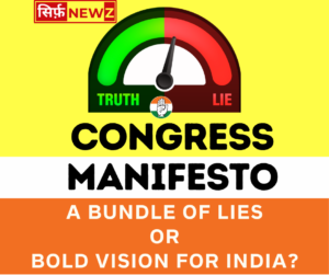 Congress Manifesto