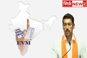 When Congress Wins, EVM Doubts Disappear: Rathore Slams Opposition Post-SC Verdict