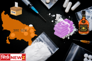 Law Enforcement Seizes Liquor, Drugs, and Cash Worth Rs 322 Crore During Election Campaigns in Uttar Pradesh