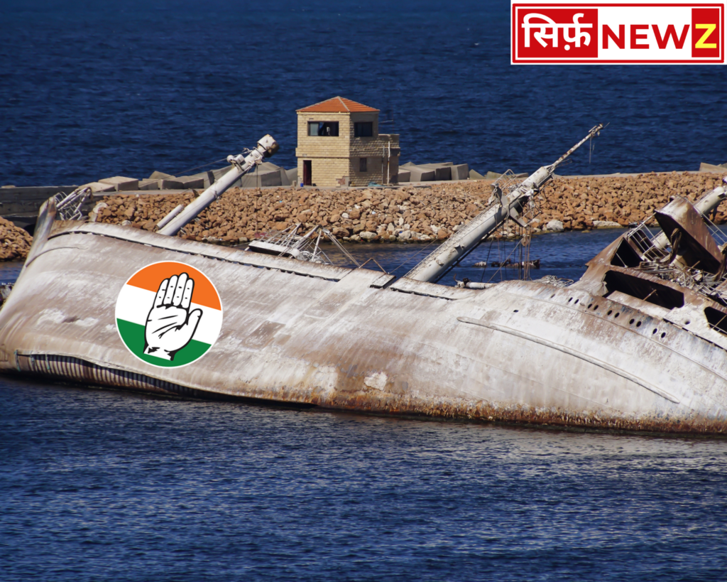 BJP Labels Congress as a "Sinking Ship" Amidst Leader Leaving Party